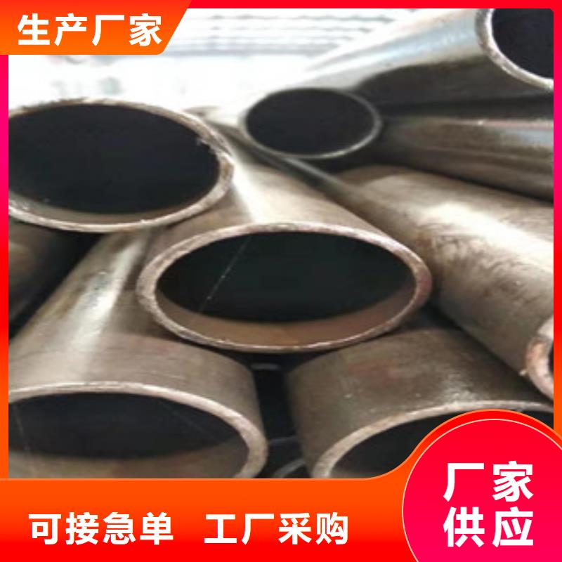 16mn钢管-视频-陇西|通渭|嘉峪关|兰州|张掖|陇南16mn钢管精心打造-新策钢管(定西市分公司)