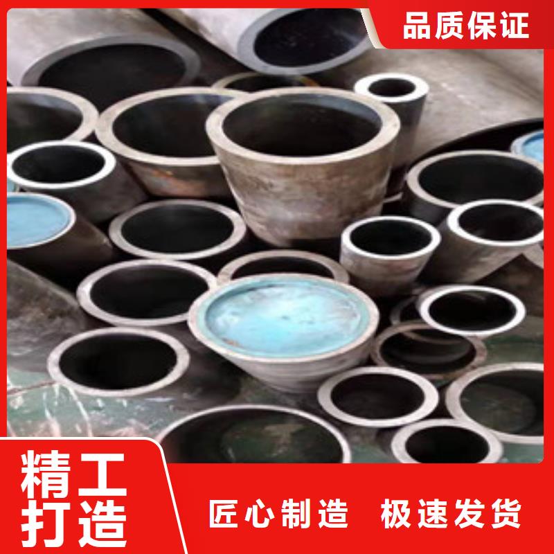 16mn钢管-视频-射洪|安居|南充|雅安|宜宾|内江|自贡|成都|阿坝新策16mn钢管_ 新策钢管(遂宁市分公司)