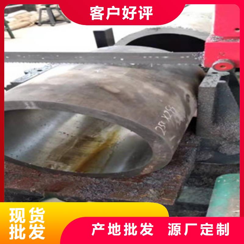 16mn钢管-视频-射洪|安居|南充|雅安|宜宾|内江|自贡|成都|阿坝新策16mn钢管_ 新策钢管(遂宁市分公司)