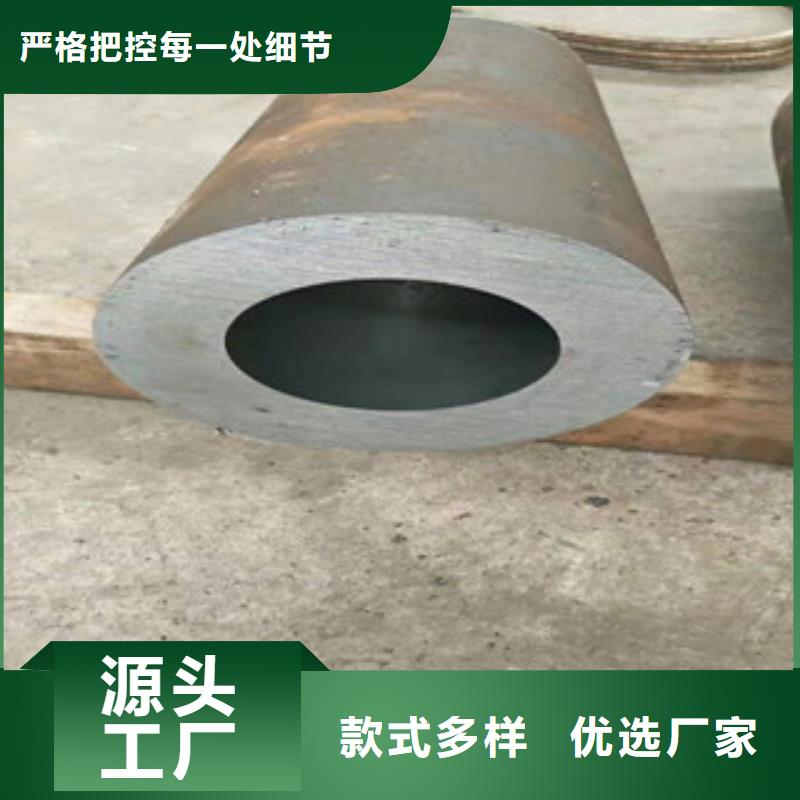 45号绗磨管-16mn钢管品牌企业