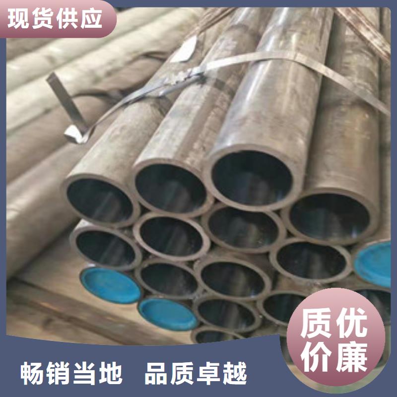 16mn钢管-视频-陇西|通渭|嘉峪关|兰州|张掖|陇南16mn钢管精心打造-新策钢管(定西市分公司)