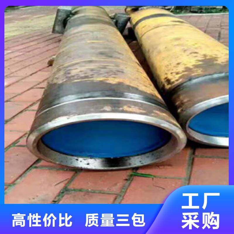 16mn钢管-视频-陇西|通渭|嘉峪关|兰州|张掖|陇南16mn钢管精心打造-新策钢管(定西市分公司)