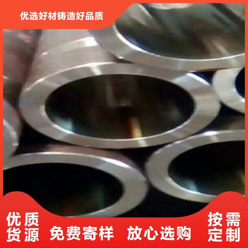 16mn钢管-视频-陇西|通渭|嘉峪关|兰州|张掖|陇南16mn钢管精心打造-新策钢管(定西市分公司)