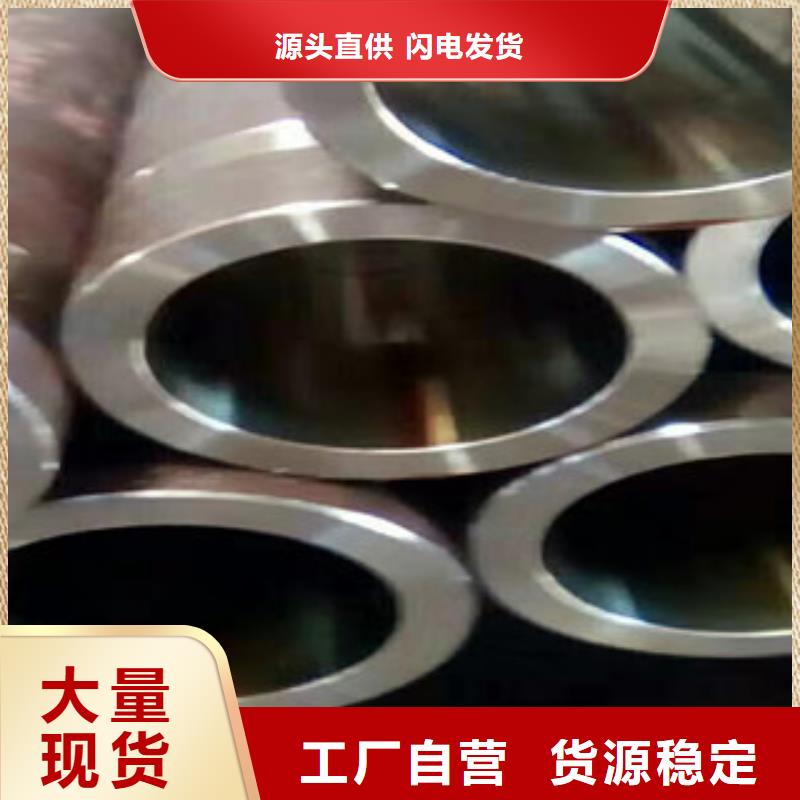 16mn钢管-视频-射洪|安居|南充|雅安|宜宾|内江|自贡|成都|阿坝新策16mn钢管_ 新策钢管(遂宁市分公司)
