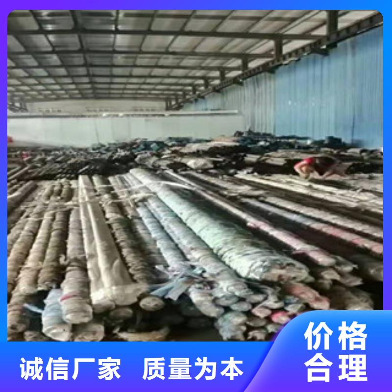 45号绗磨管16mn无缝钢管分类和特点