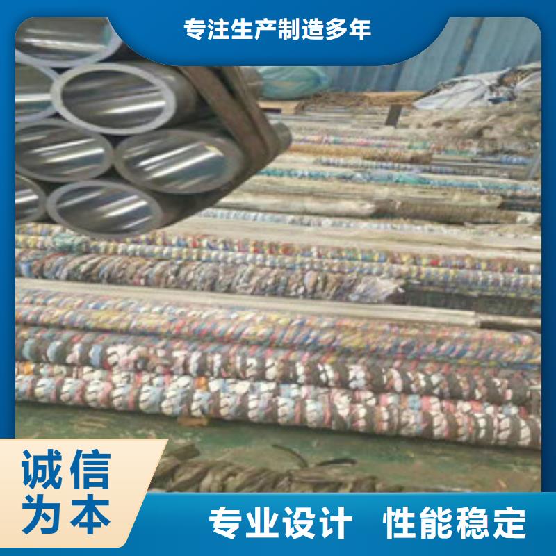 16mn钢管-视频-16mn钢管|河北省沧州市|吴桥|黄骅|张家口|承德|衡水|邢台