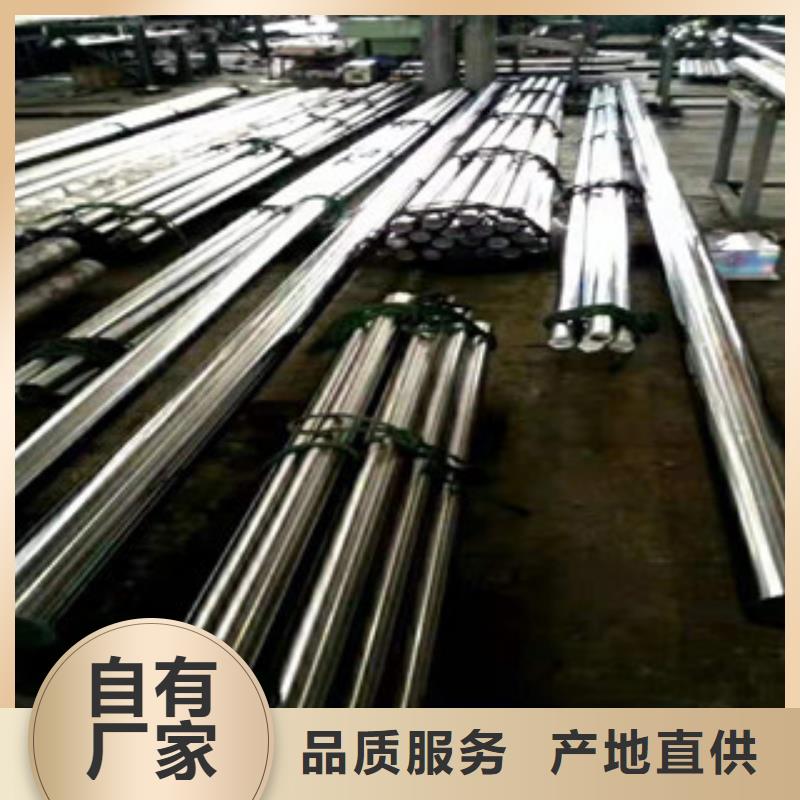 45号绗磨管16mn无缝钢管分类和特点
