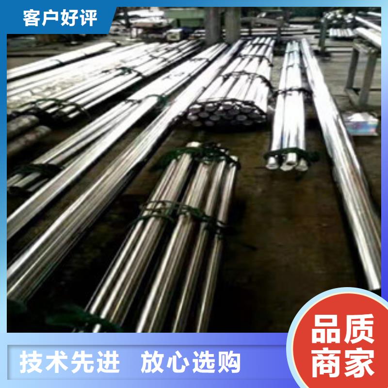 45号绗磨管-精密管厂家敢与同行比价格