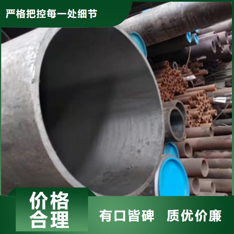液压油缸管良心厂家超产品在细节