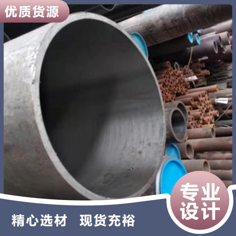 液压油缸管,高频活塞杆厂产地直销