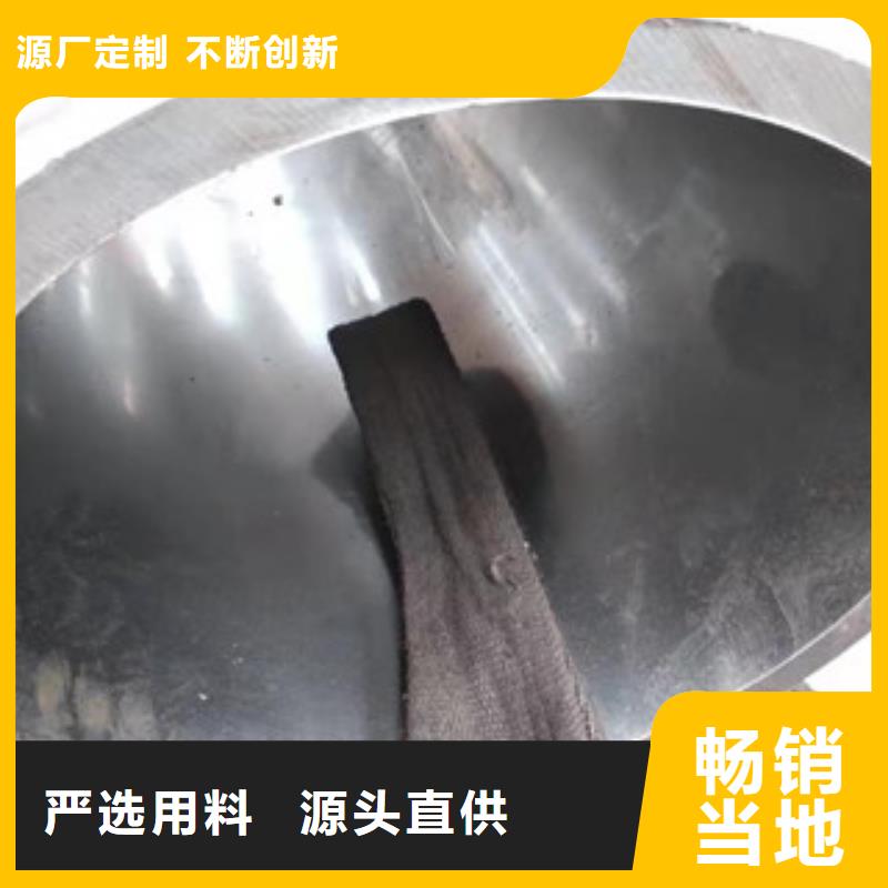 液压油缸管,高频活塞杆厂产地直销