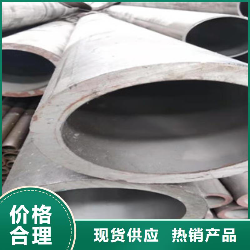 16mn钢管-视频-16mn钢管|宣城市|绩溪|广德|宿州|蚌埠|巢湖|六安|滁州|池州