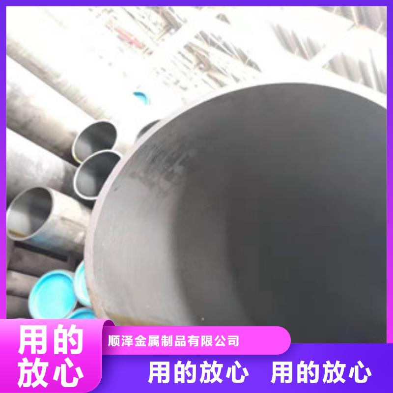 16mn钢管-视频-宁夏16mn钢管-(此地)可服务区域银川
