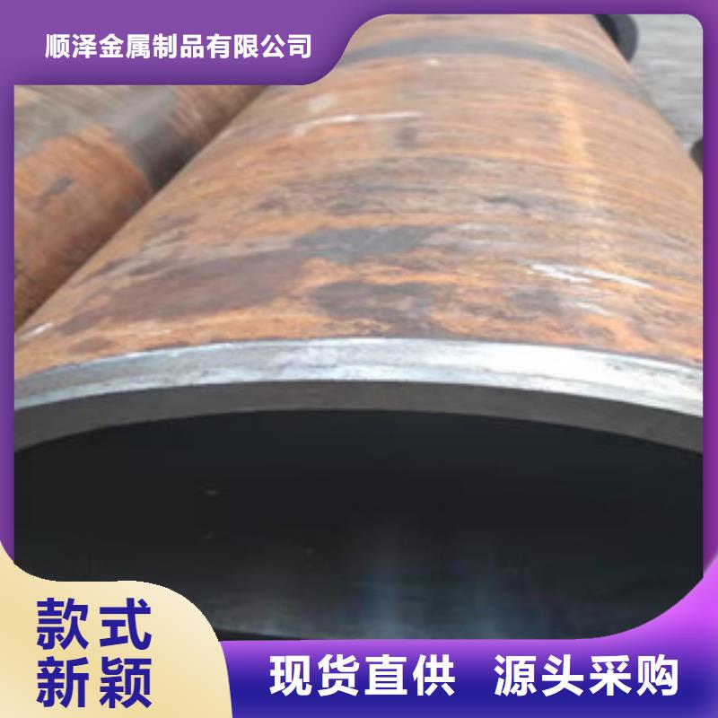 16mn钢管-视频-16mn钢管|吕梁市|临县|柳林|阳泉|长治|晋城|大同|忻州|临汾