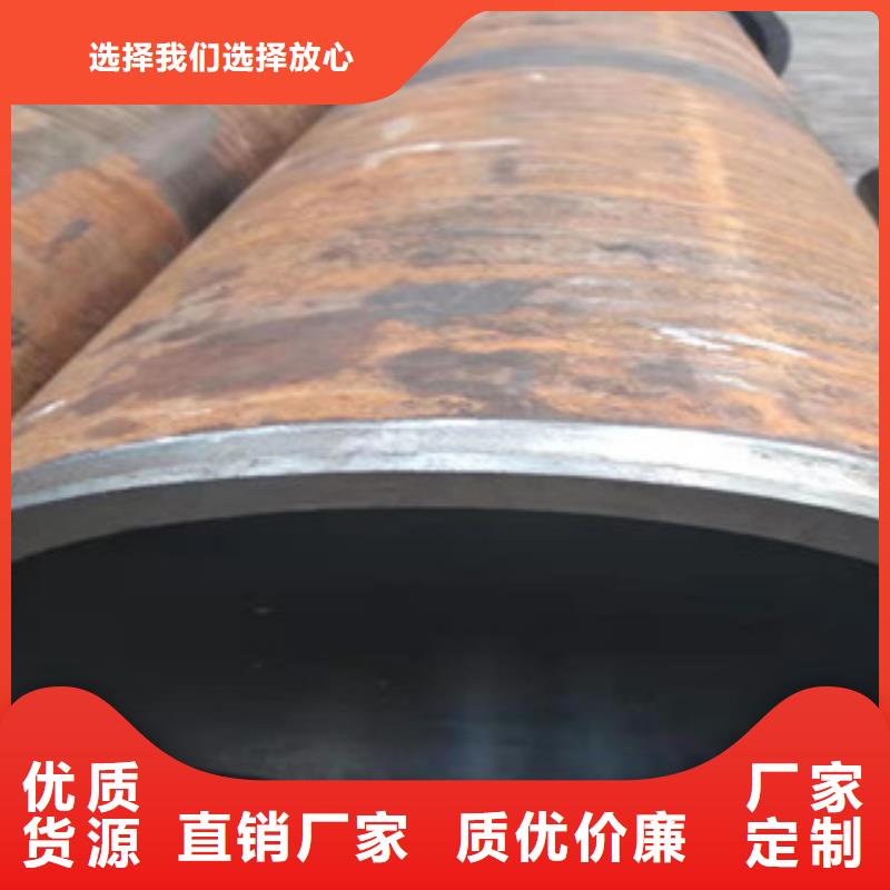 液压油缸管,高频活塞杆厂产地直销