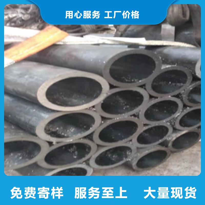 液压油缸管高频活塞杆生产厂家今日价格