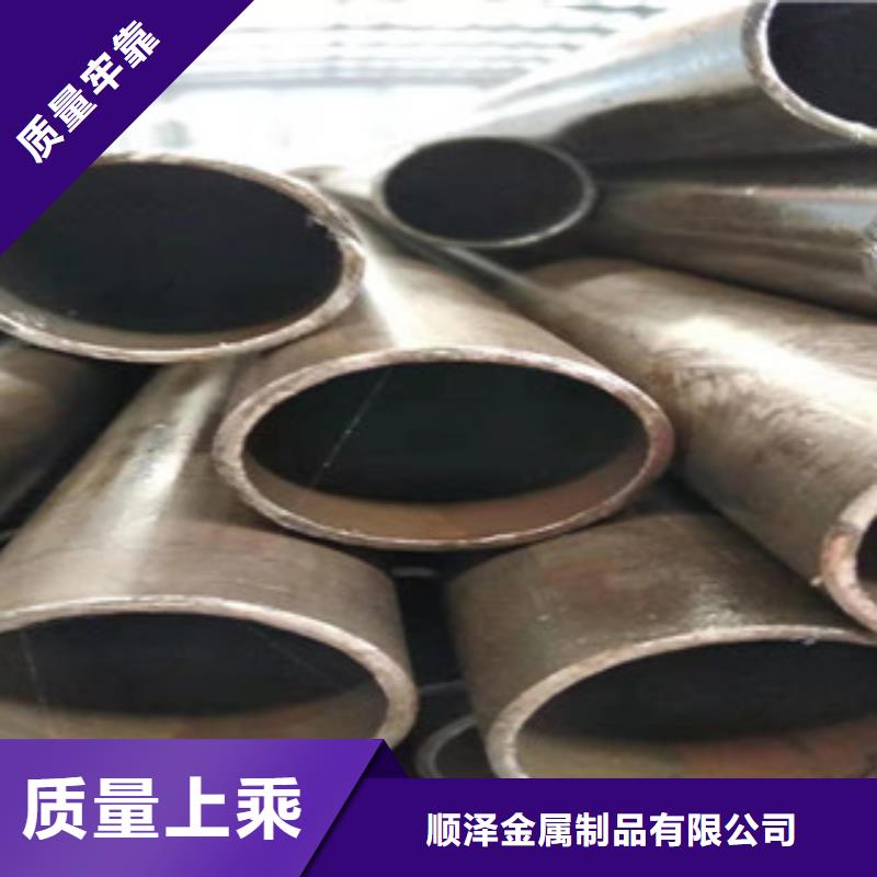 液压油缸管高频活塞杆生产厂家今日价格