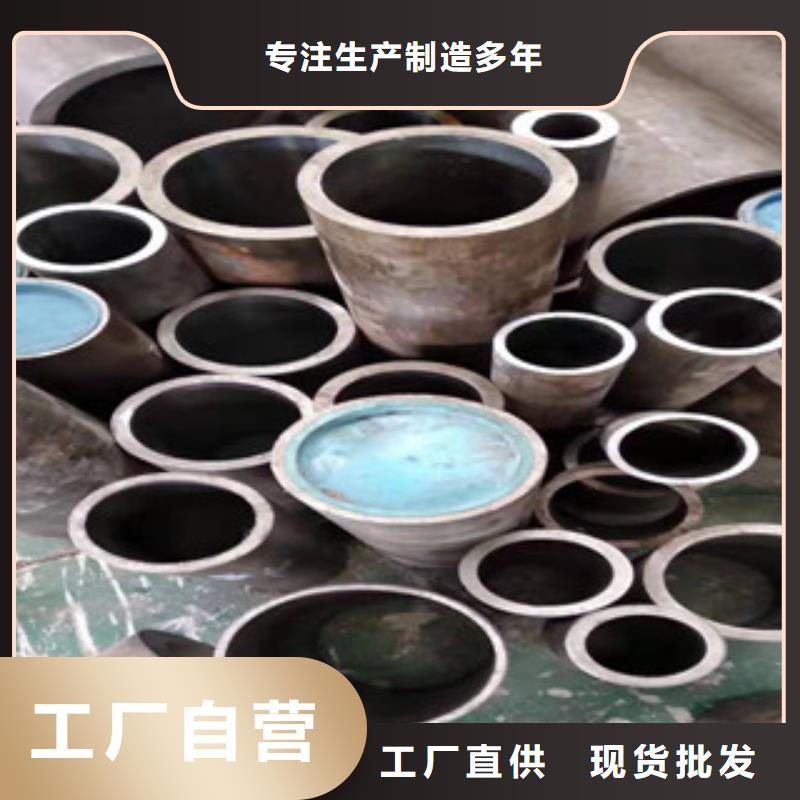 16mn钢管-视频-16mn钢管|宣城市|绩溪|广德|宿州|蚌埠|巢湖|六安|滁州|池州
