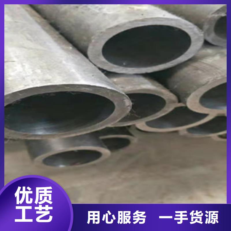 液压油缸管,高频活塞杆厂产地直销