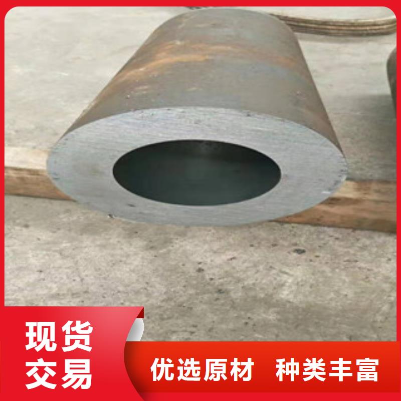 16mn钢管-视频-16mn钢管|吕梁市|临县|柳林|阳泉|长治|晋城|大同|忻州|临汾