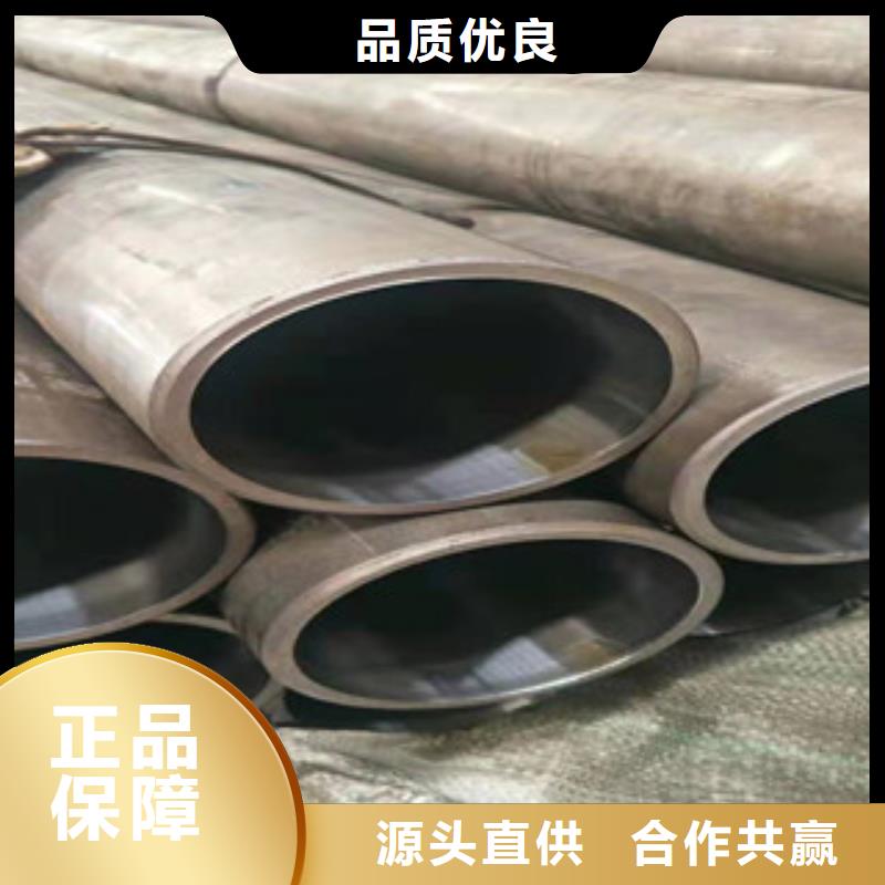 液压油缸管高频活塞杆生产厂家今日价格