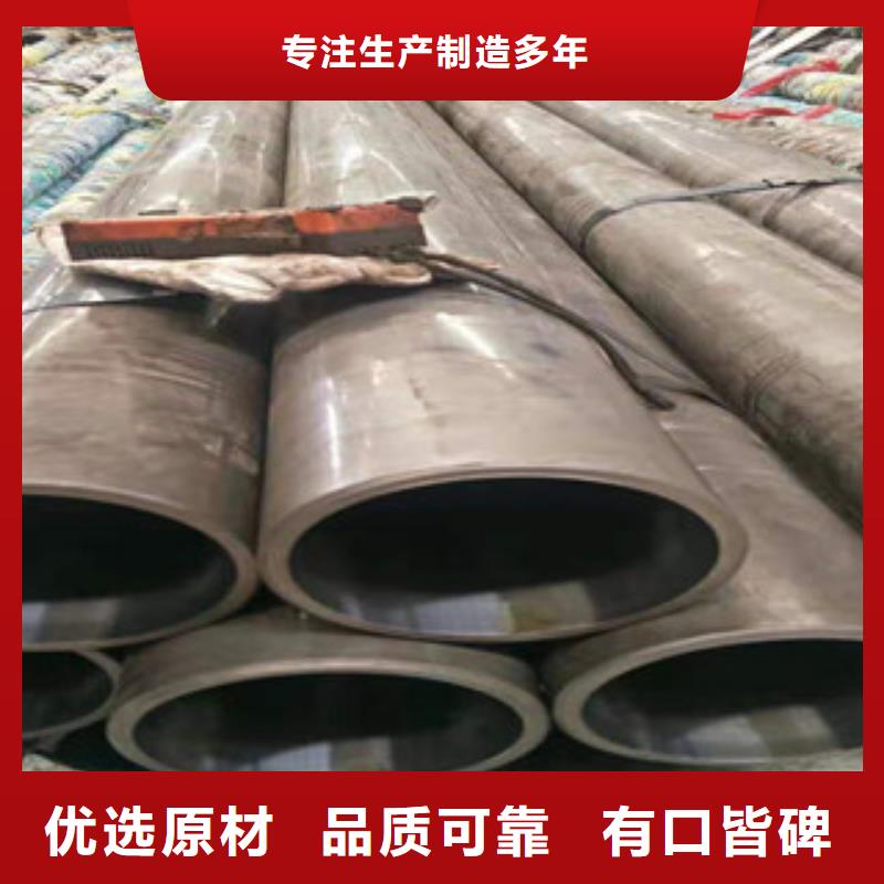 16mn钢管-视频-16mn钢管|吕梁市|临县|柳林|阳泉|长治|晋城|大同|忻州|临汾