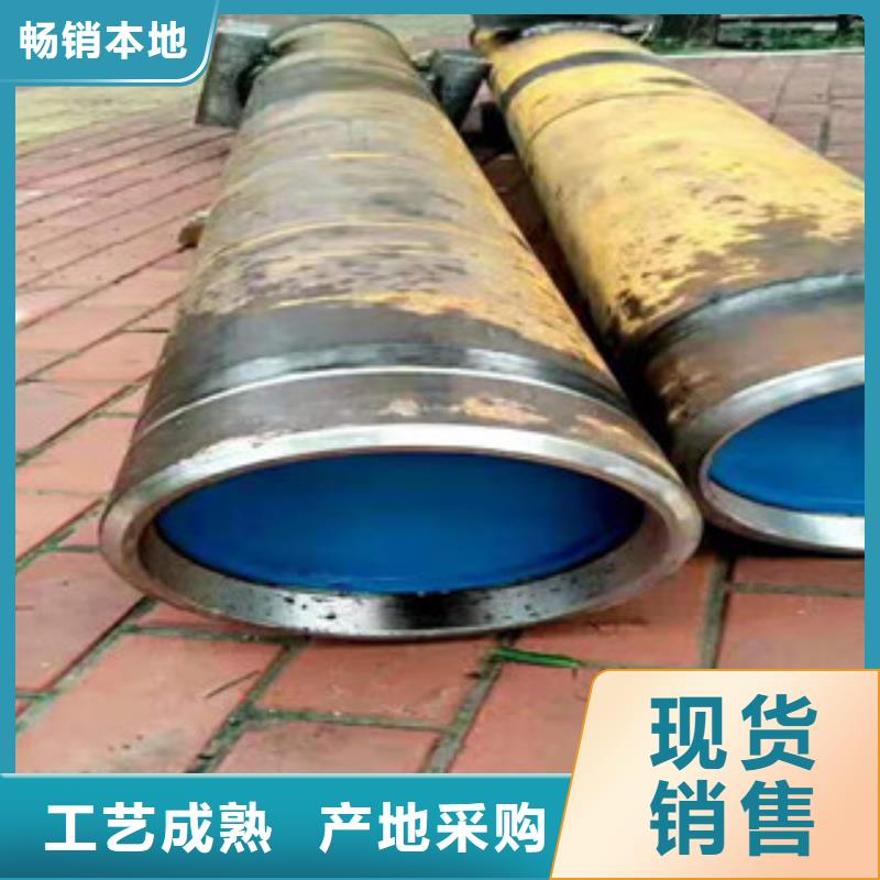 16mn钢管-视频-16mn钢管|吕梁市|临县|柳林|阳泉|长治|晋城|大同|忻州|临汾