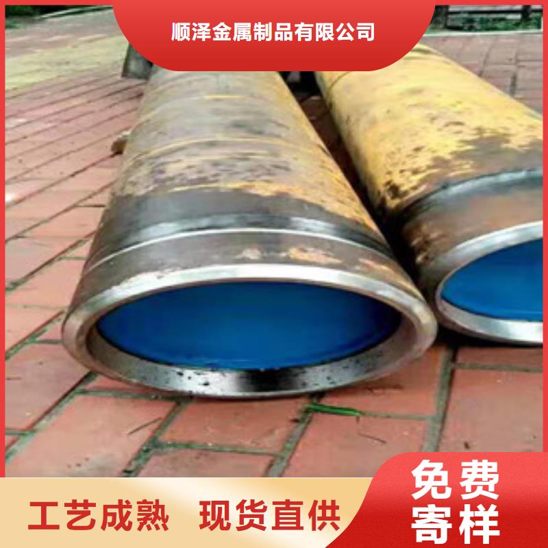 液压油缸管高频活塞杆生产厂家今日价格