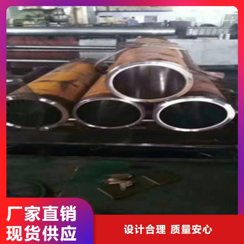 液压油缸管良心厂家超产品在细节