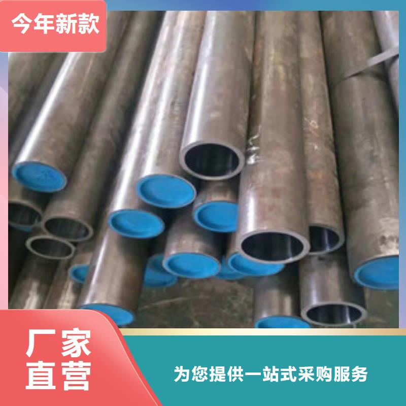 16mn钢管-视频-16mn钢管|宣城市|绩溪|广德|宿州|蚌埠|巢湖|六安|滁州|池州