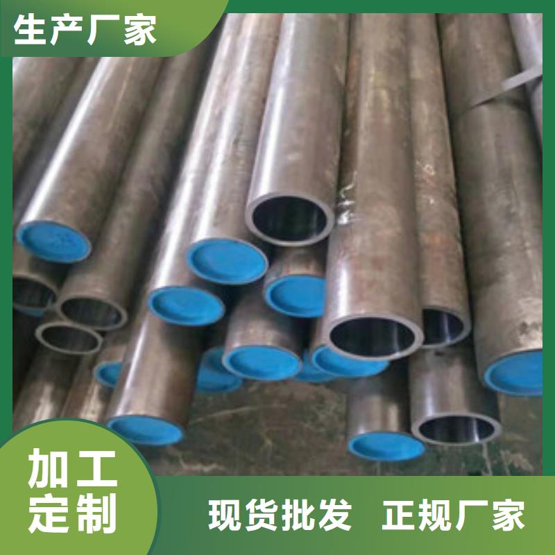 16mn钢管-视频-16mn钢管|吕梁市|临县|柳林|阳泉|长治|晋城|大同|忻州|临汾