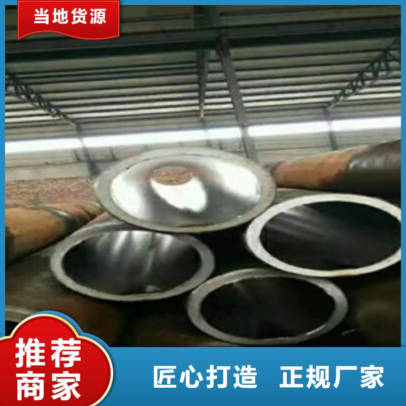 16mn钢管-视频-16mn钢管|宣城市|绩溪|广德|宿州|蚌埠|巢湖|六安|滁州|池州