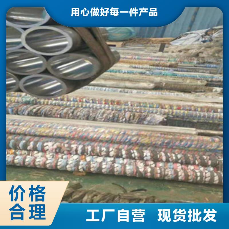 16mn钢管-视频-16mn钢管|吕梁市|临县|柳林|阳泉|长治|晋城|大同|忻州|临汾
