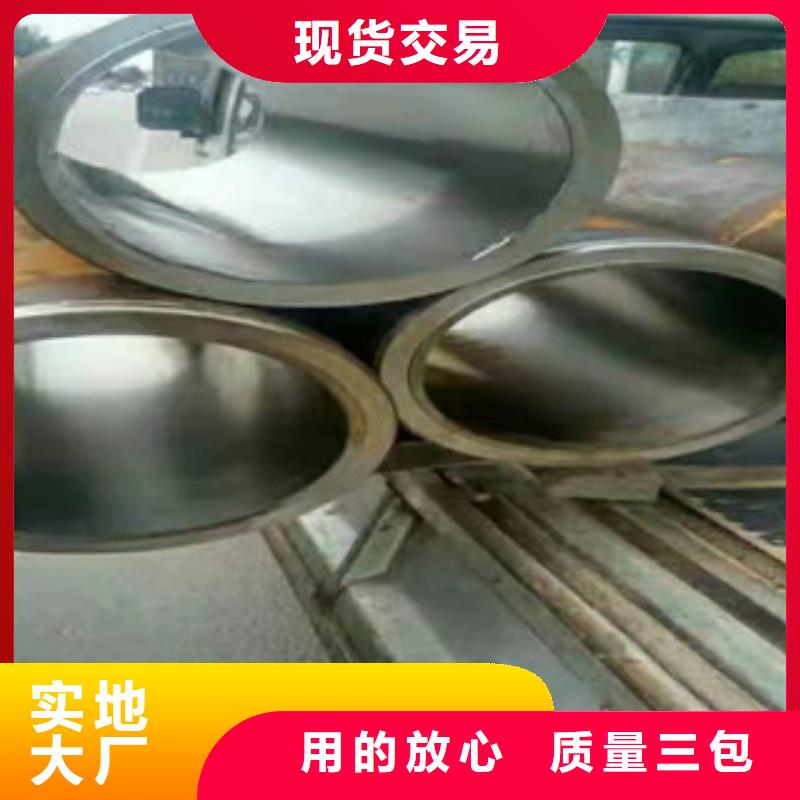 16mn钢管-视频-16mn钢管|吕梁市|临县|柳林|阳泉|长治|晋城|大同|忻州|临汾