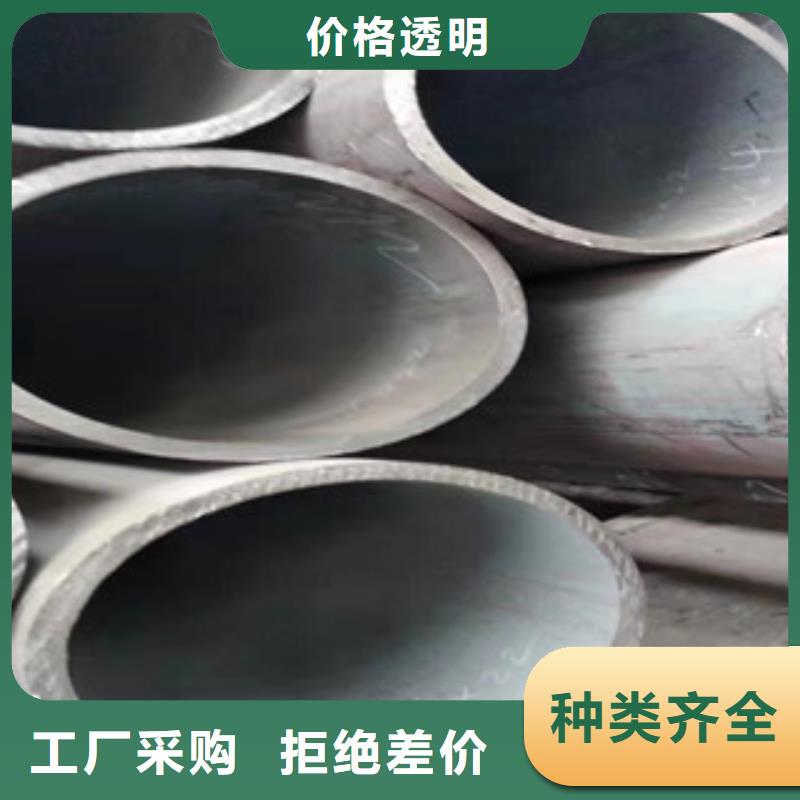 Q355b无缝管调质活塞杆厂家多种优势放心选择