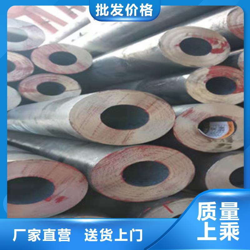16mn钢管-视频-伊犁市16mn钢管-(当地)可服务区域乌鲁木齐|克拉玛依