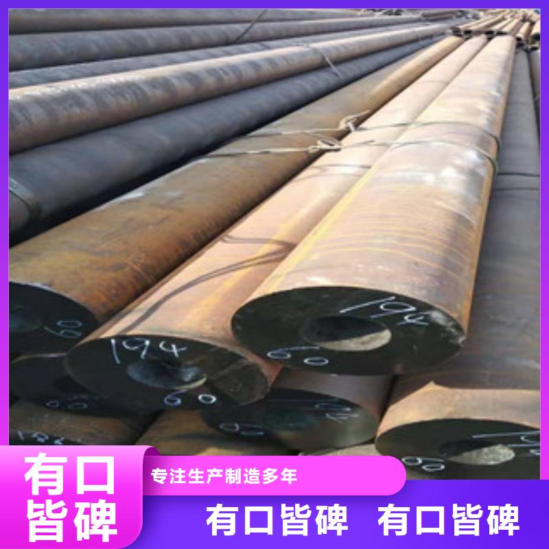 Q355b无缝管调质活塞杆厂家多种优势放心选择