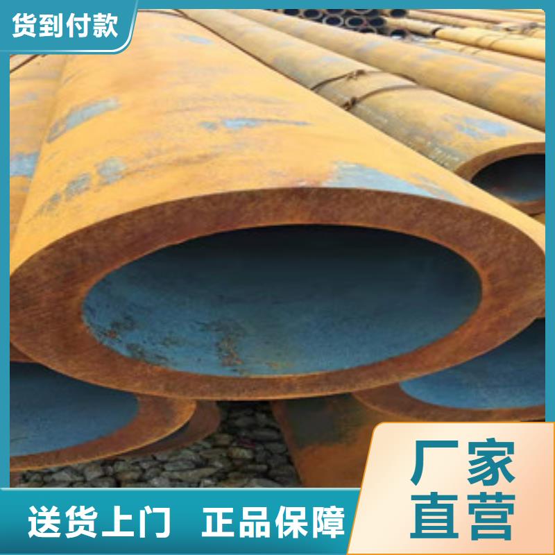 Q355b无缝管调质活塞杆厂家多种优势放心选择