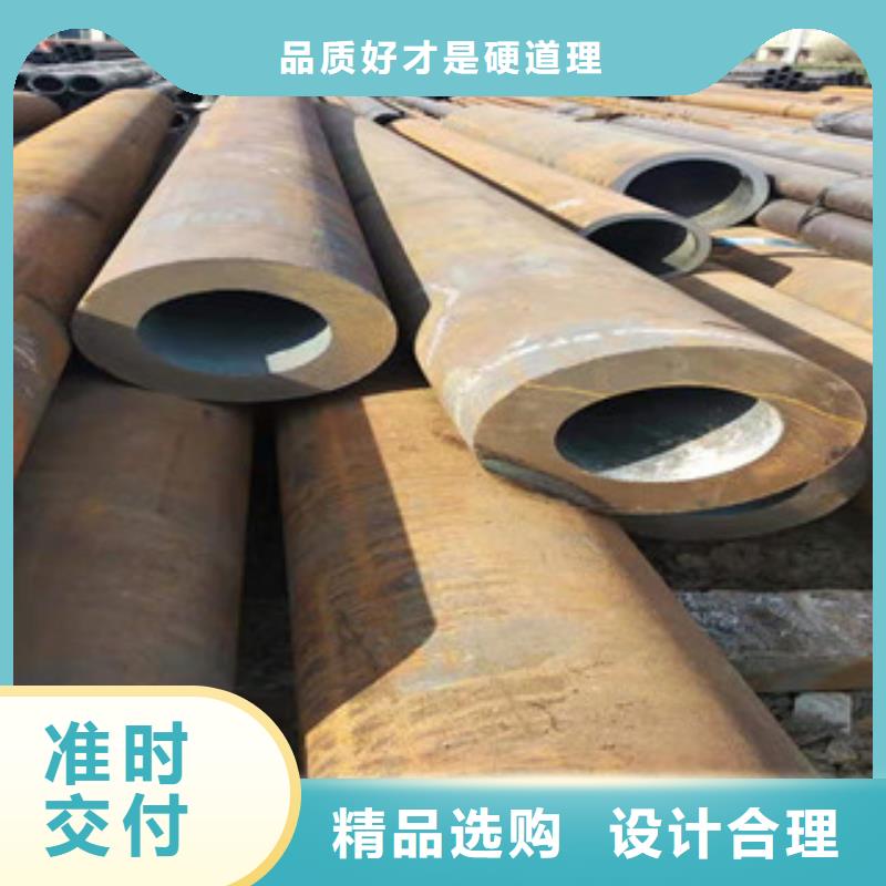 16mn钢管-视频-伊犁市16mn钢管-(当地)可服务区域乌鲁木齐|克拉玛依