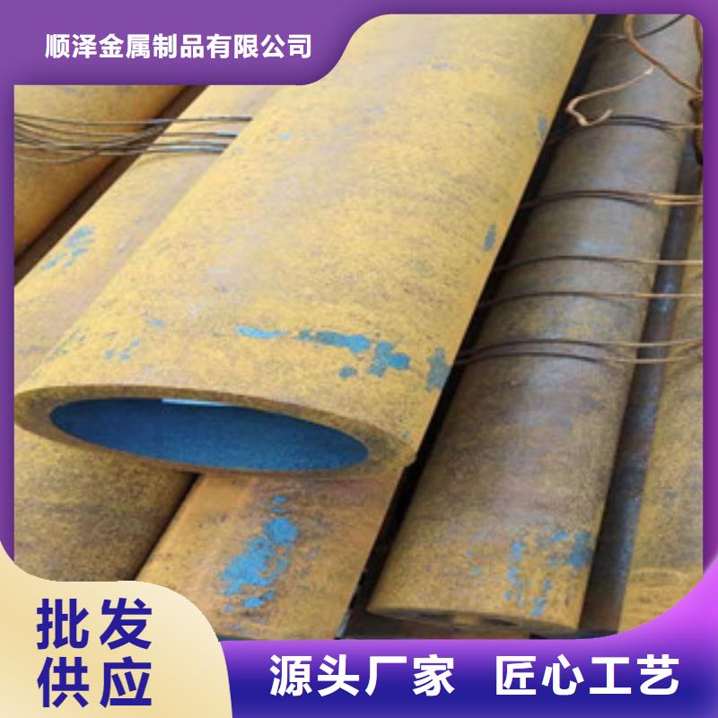 16mn钢管-视频-伊犁市16mn钢管-(当地)可服务区域乌鲁木齐|克拉玛依