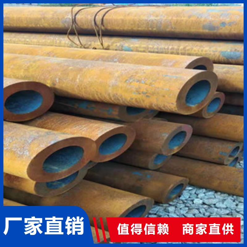 16mn钢管-视频-16mn钢管|甘肃省陇南市|康县|徽县|庆阳|嘉峪关|酒泉|白银