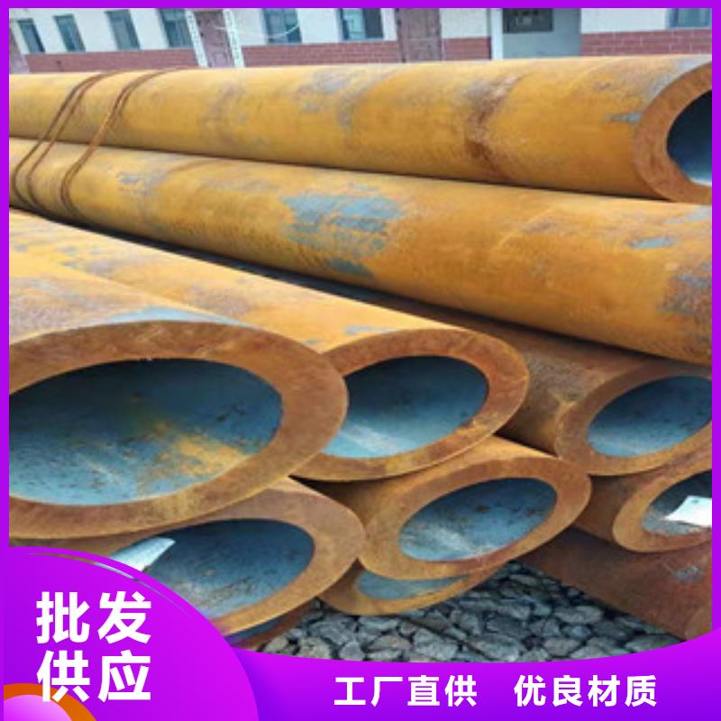 Q355b无缝管,42Crmo大口径无缝钢管标准工艺