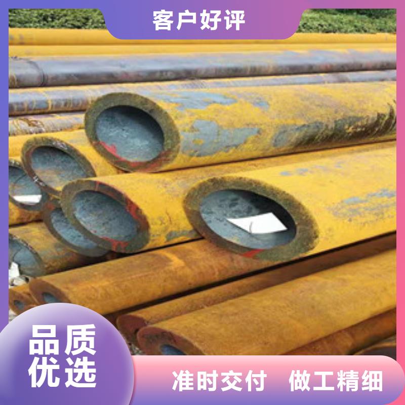 16mn钢管-视频-16mn钢管|甘肃省陇南市|康县|徽县|庆阳|嘉峪关|酒泉|白银