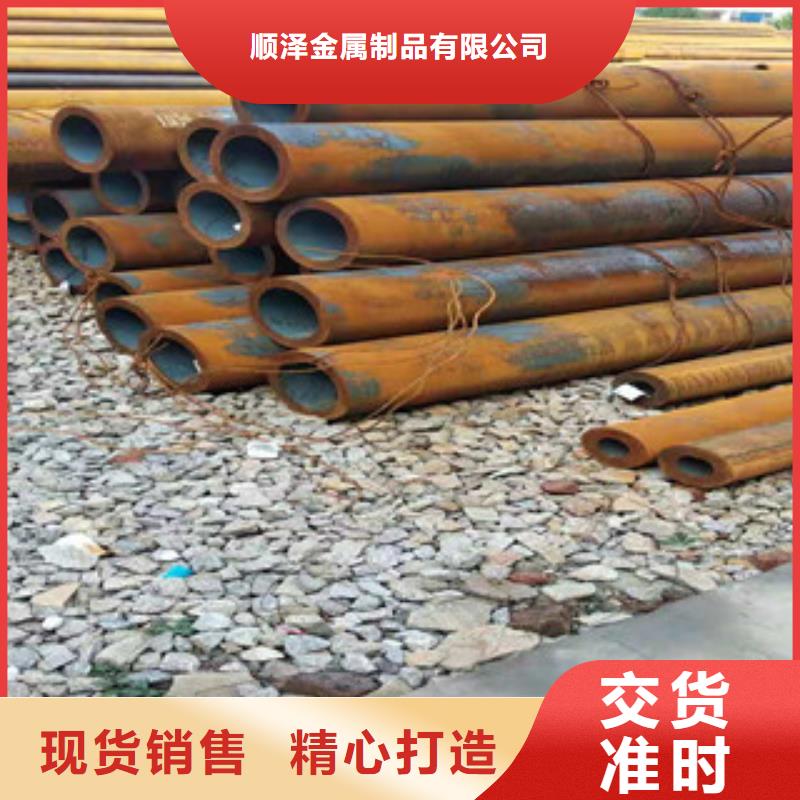 Q355b无缝管精密管生产厂家就近发货