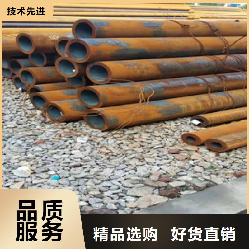 16mn钢管-视频-16mn钢管|甘肃省陇南市|康县|徽县|庆阳|嘉峪关|酒泉|白银