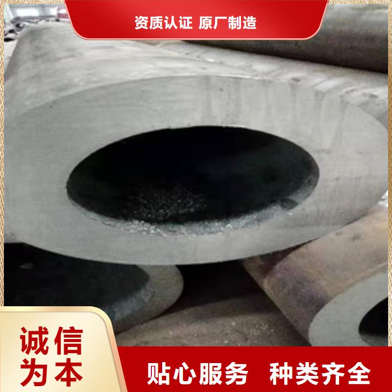16mn钢管-视频-16mn钢管|甘肃省陇南市|康县|徽县|庆阳|嘉峪关|酒泉|白银