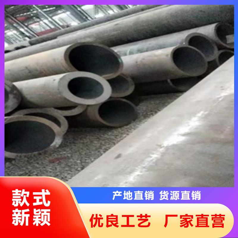 Q355b无缝管调质活塞杆厂家多种优势放心选择