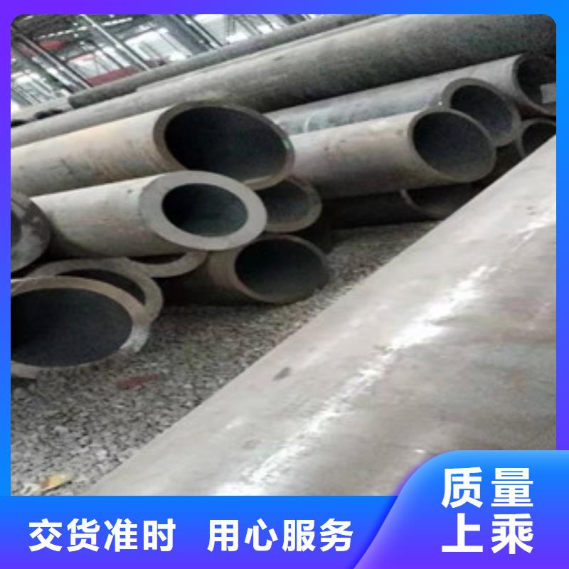Q355b无缝管绗磨管产地源头好货