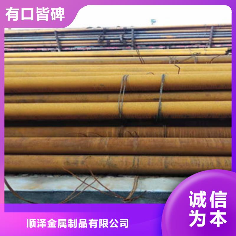 Q355b无缝管绗磨管产地源头好货