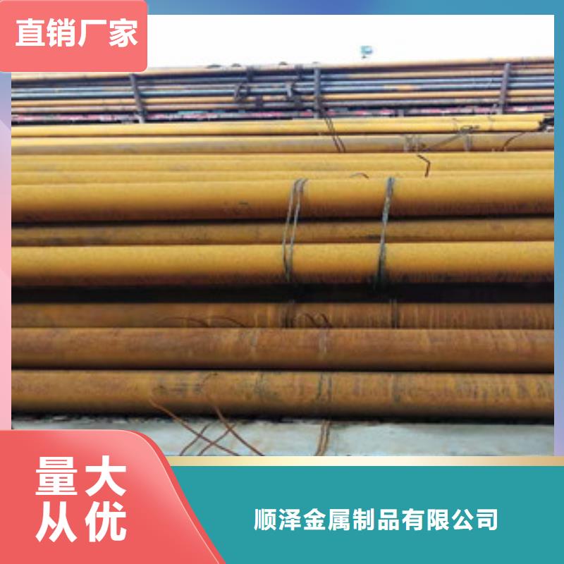 Q355b无缝管精密管生产厂家就近发货